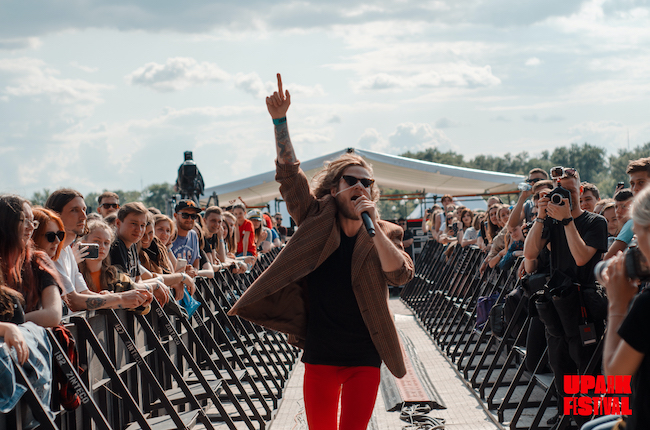 Три дні музики — у Києві завершився UPark Festival